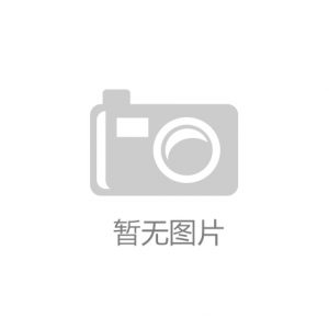 關(guān)于本公司2023年所參加展會(huì)的通知
